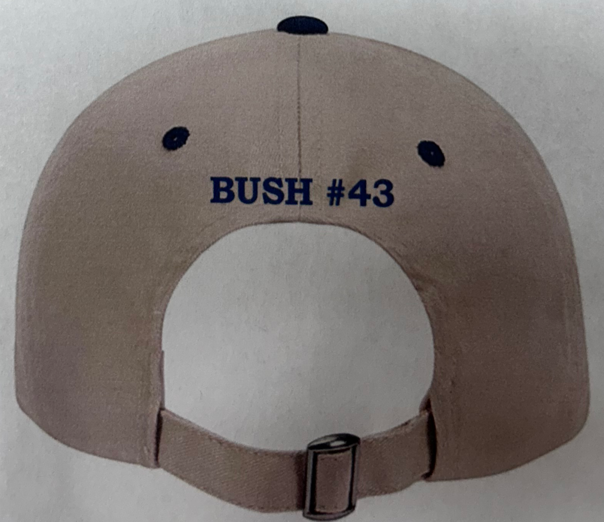 WHCA Reunion Cap